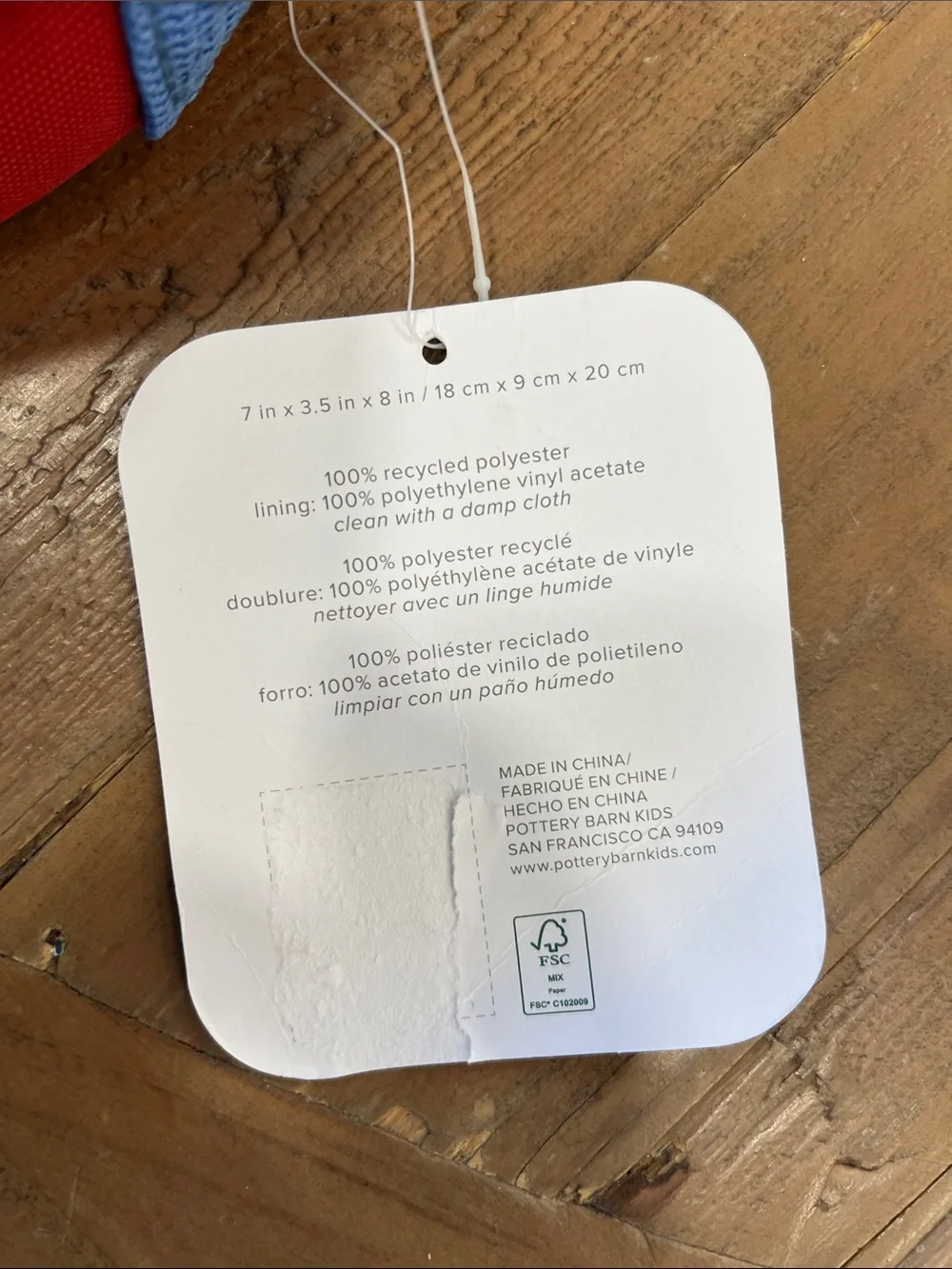 Pottery barn kids little critters fire truck lunch bag nwt insulated red